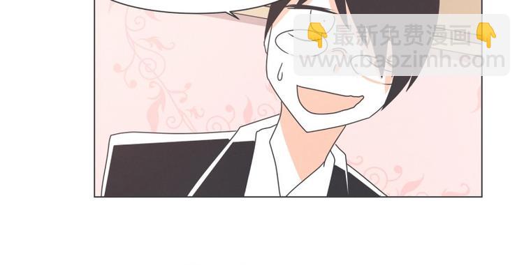 第55话 结婚请柬(1/2)-第55话