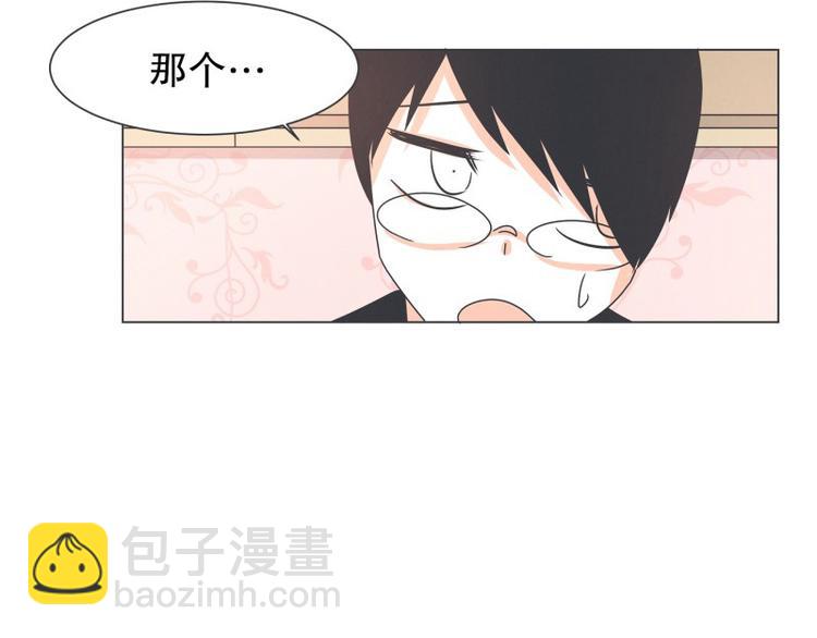 第55话 结婚请柬(1/2)-第55话