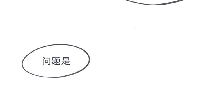 第7话 谈判专家前来交涉(1/2)-第7话