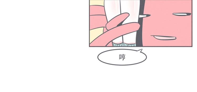 第9话 弱鸡魔王和cowcow农场(1/2)-第9话