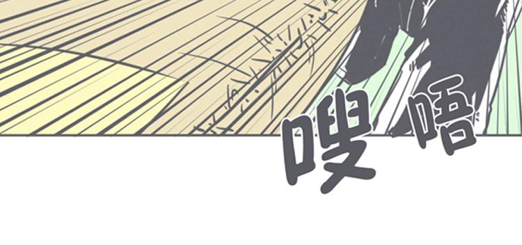 第9话 弱鸡魔王和cowcow农场(1/2)-第9话