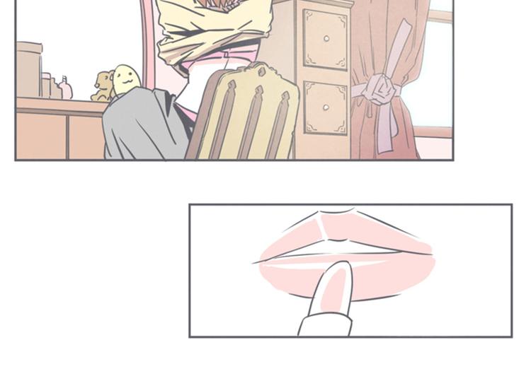 第9话 弱鸡魔王和cowcow农场(1/2)-第9话