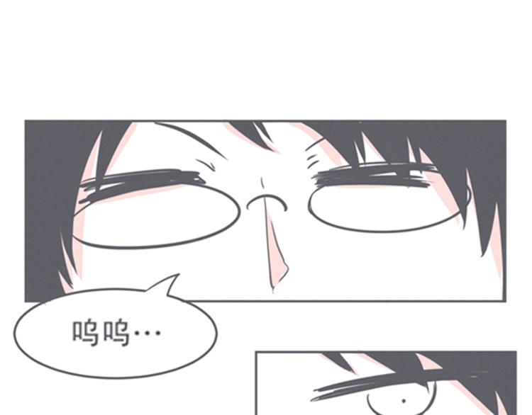 第9话 弱鸡魔王和cowcow农场(1/2)-第9话