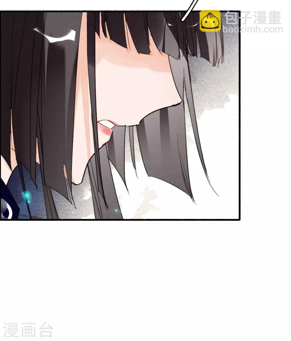 第100话 燃尽之人-第101话