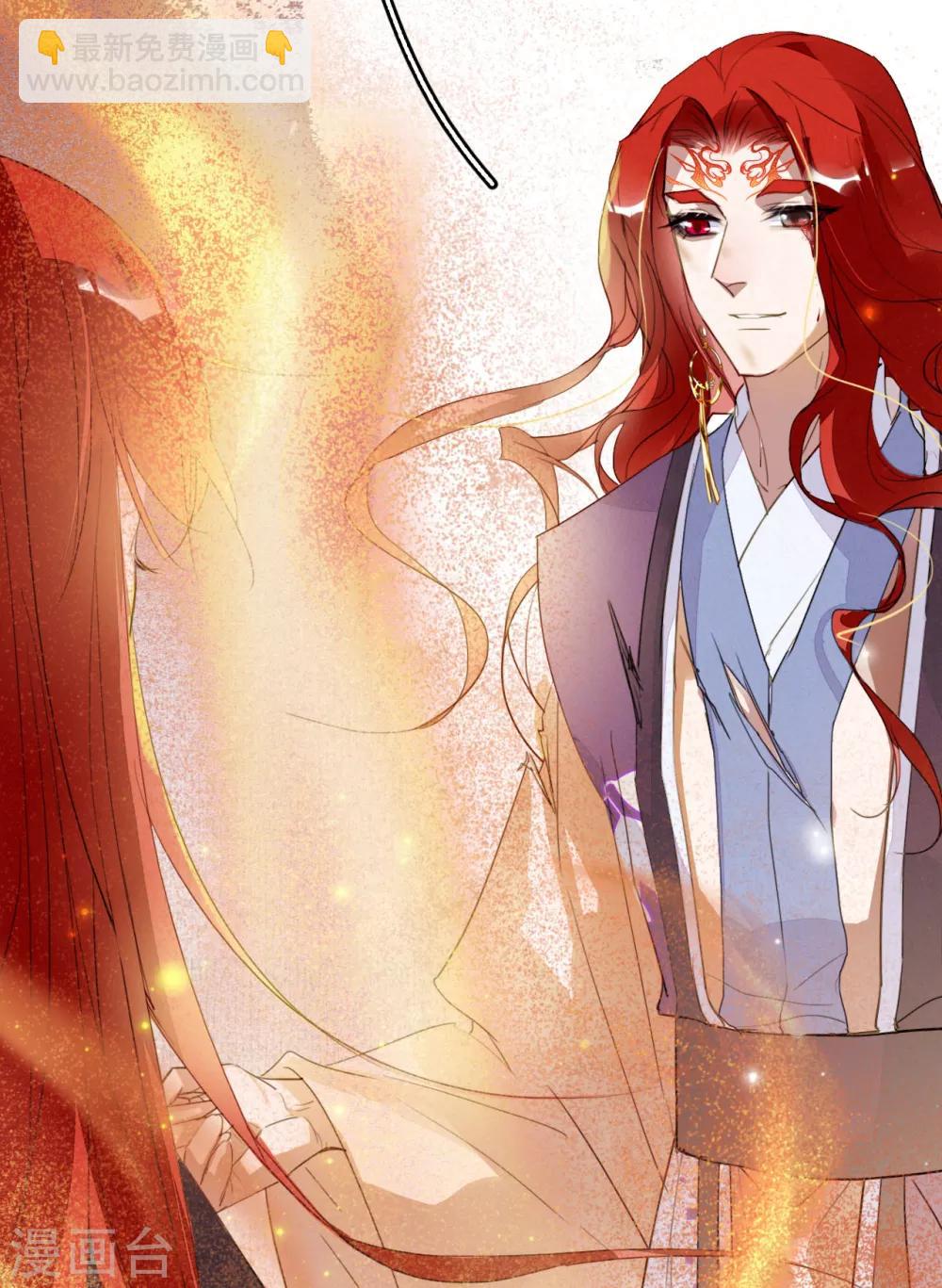 第102话 凤神转生-第103话