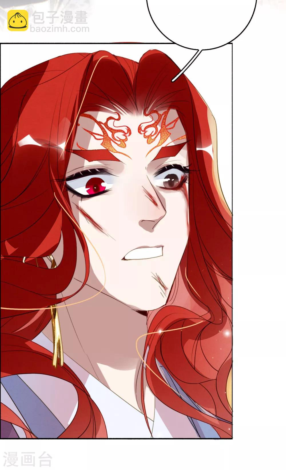 第102话 凤神转生-第103话