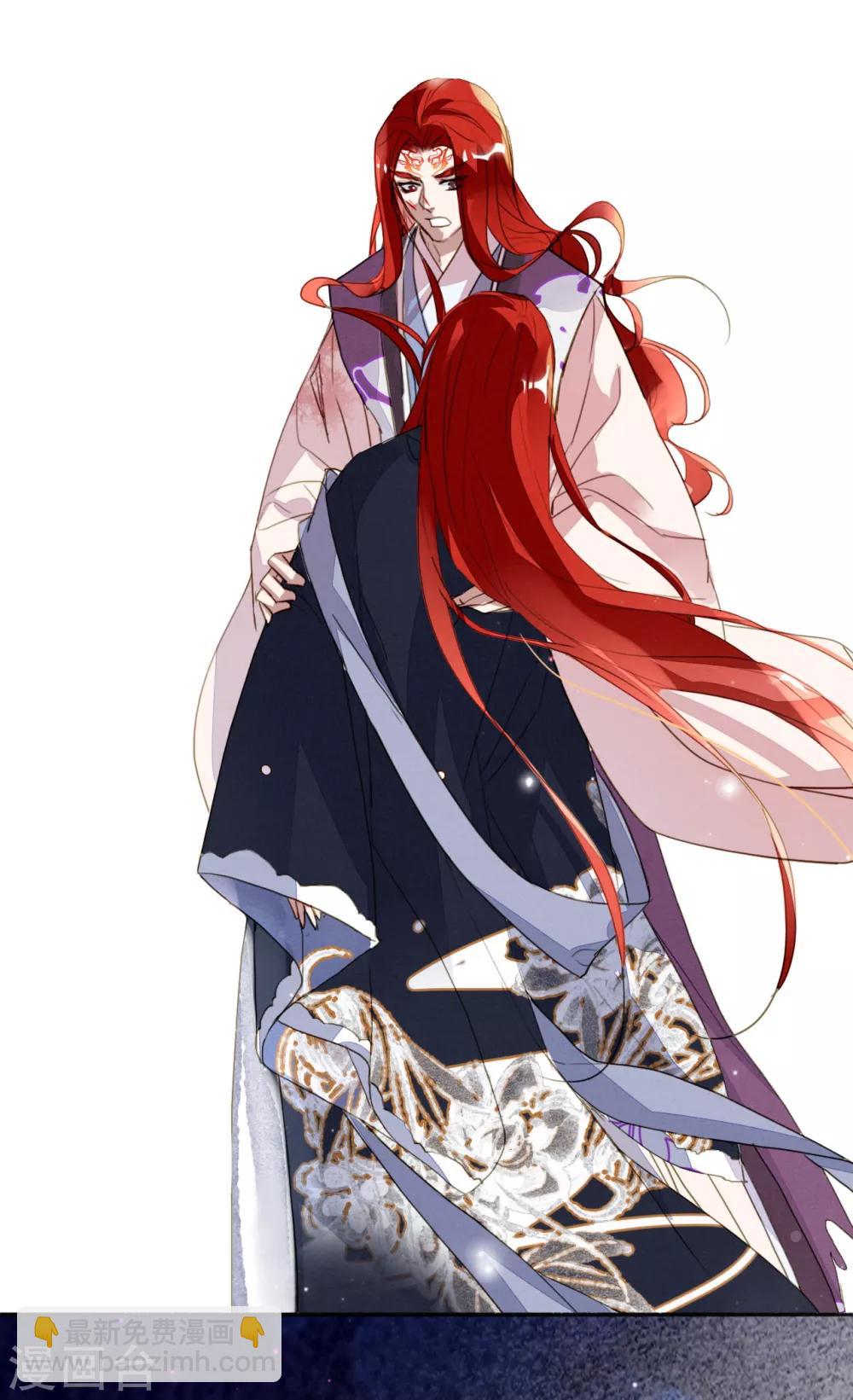 第102话 凤神转生-第103话