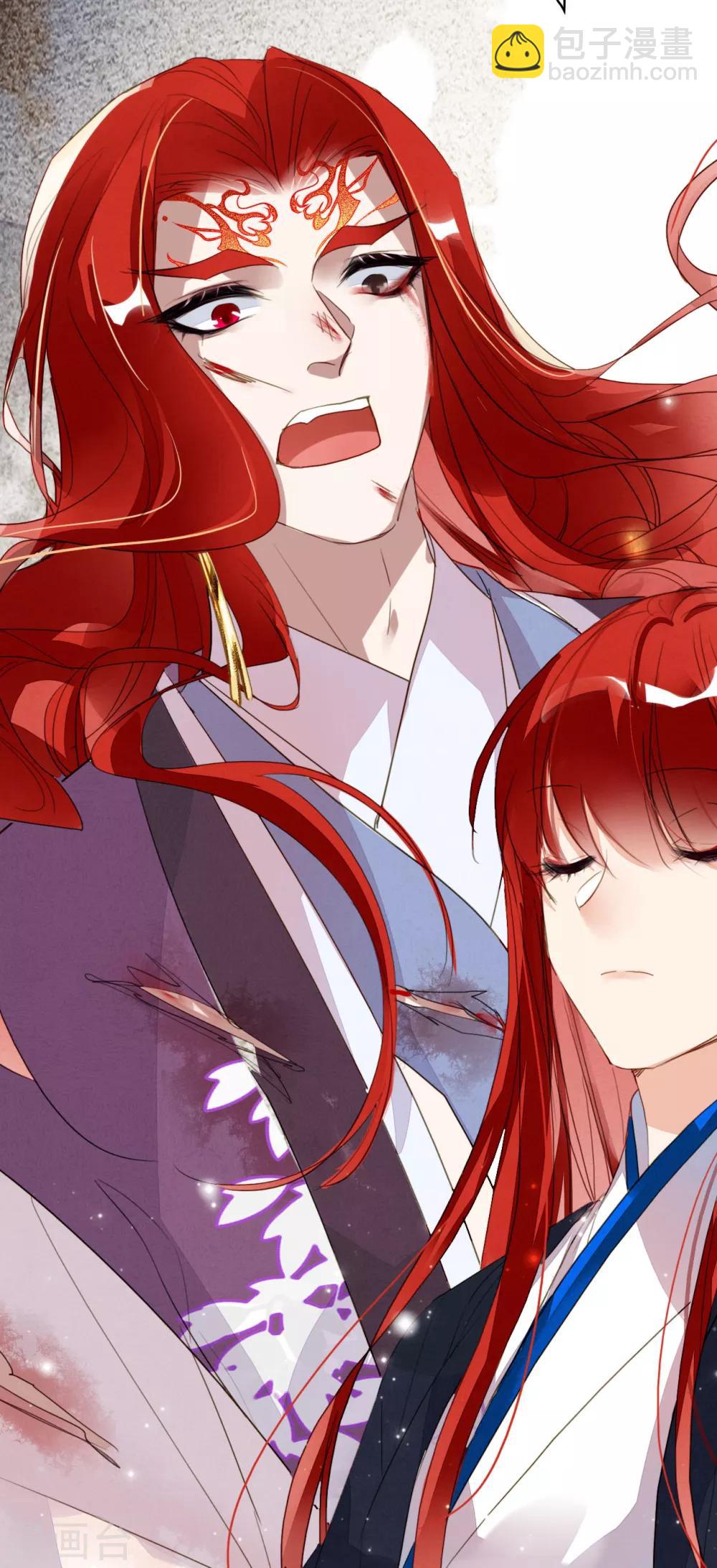 第102话 凤神转生-第103话