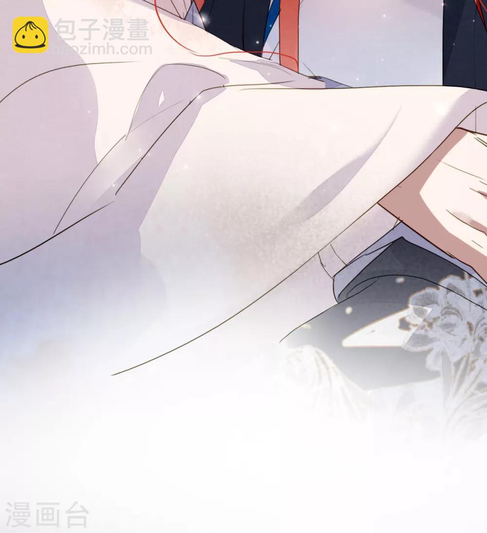 第102话 凤神转生-第103话