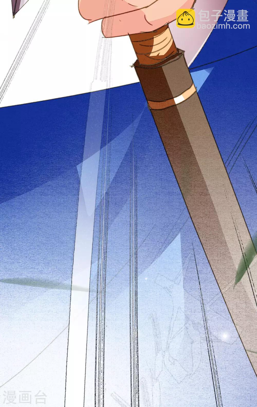 第108话 火凤燎原-第109话