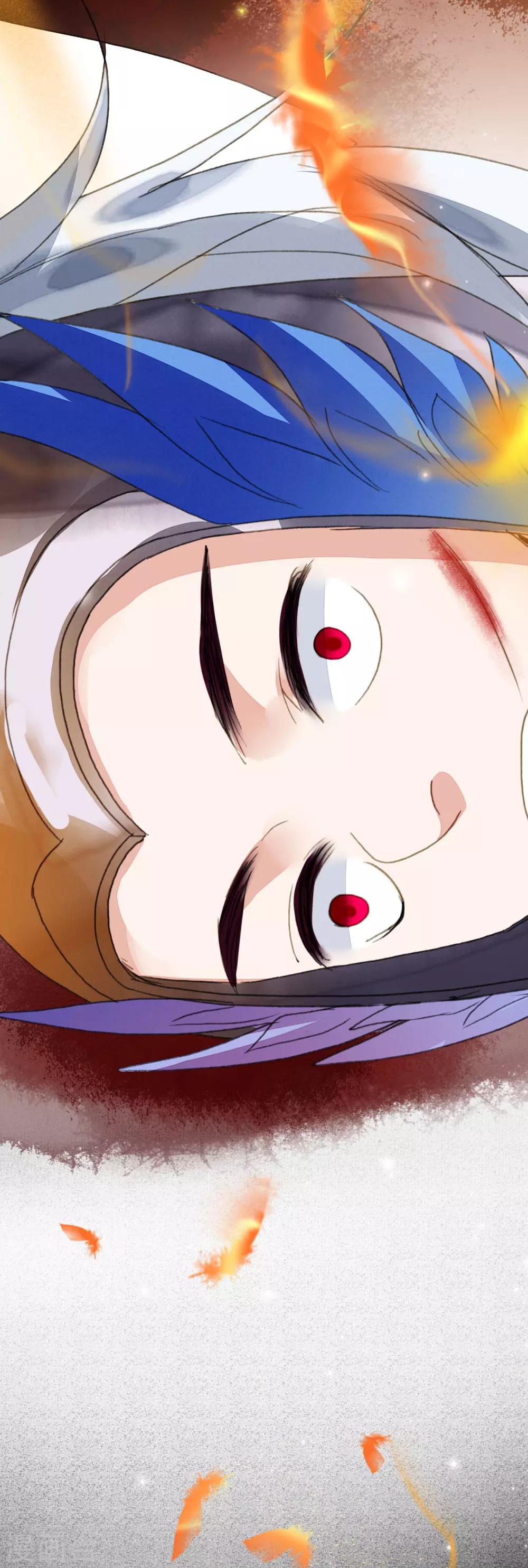 第108话 火凤燎原-第109话