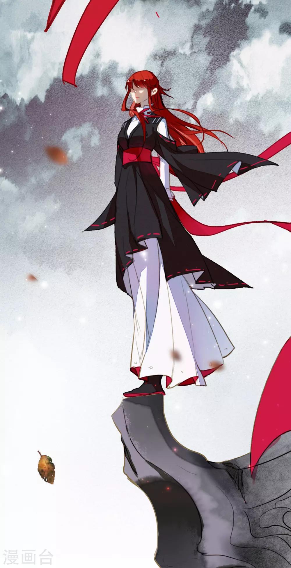 第110话 御驾亲征-第111话