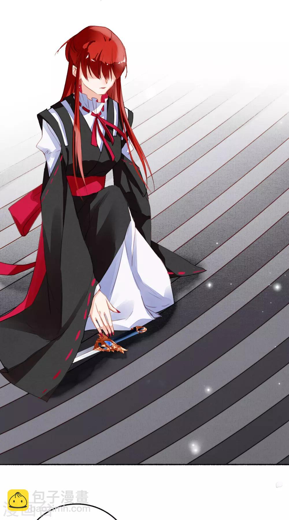 第112话 天空城的秘密-第113话