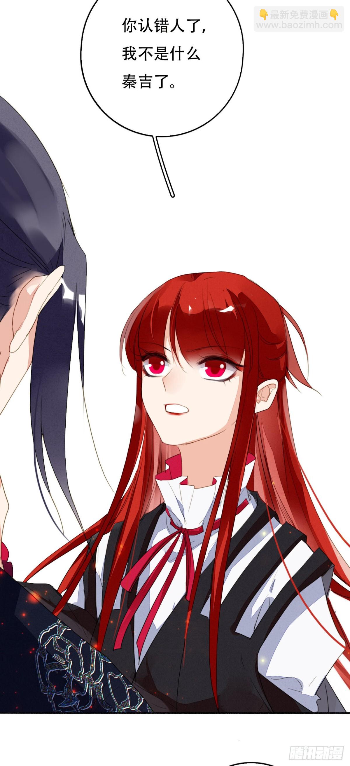 久别重逢-第115话