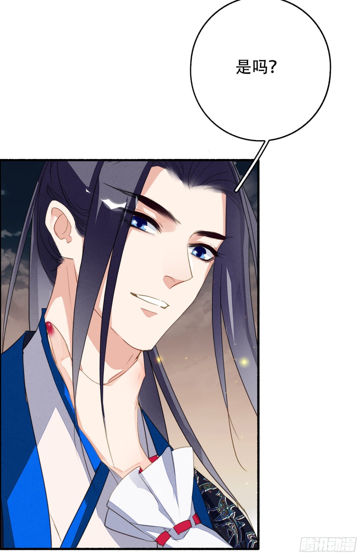 久别重逢-第115话