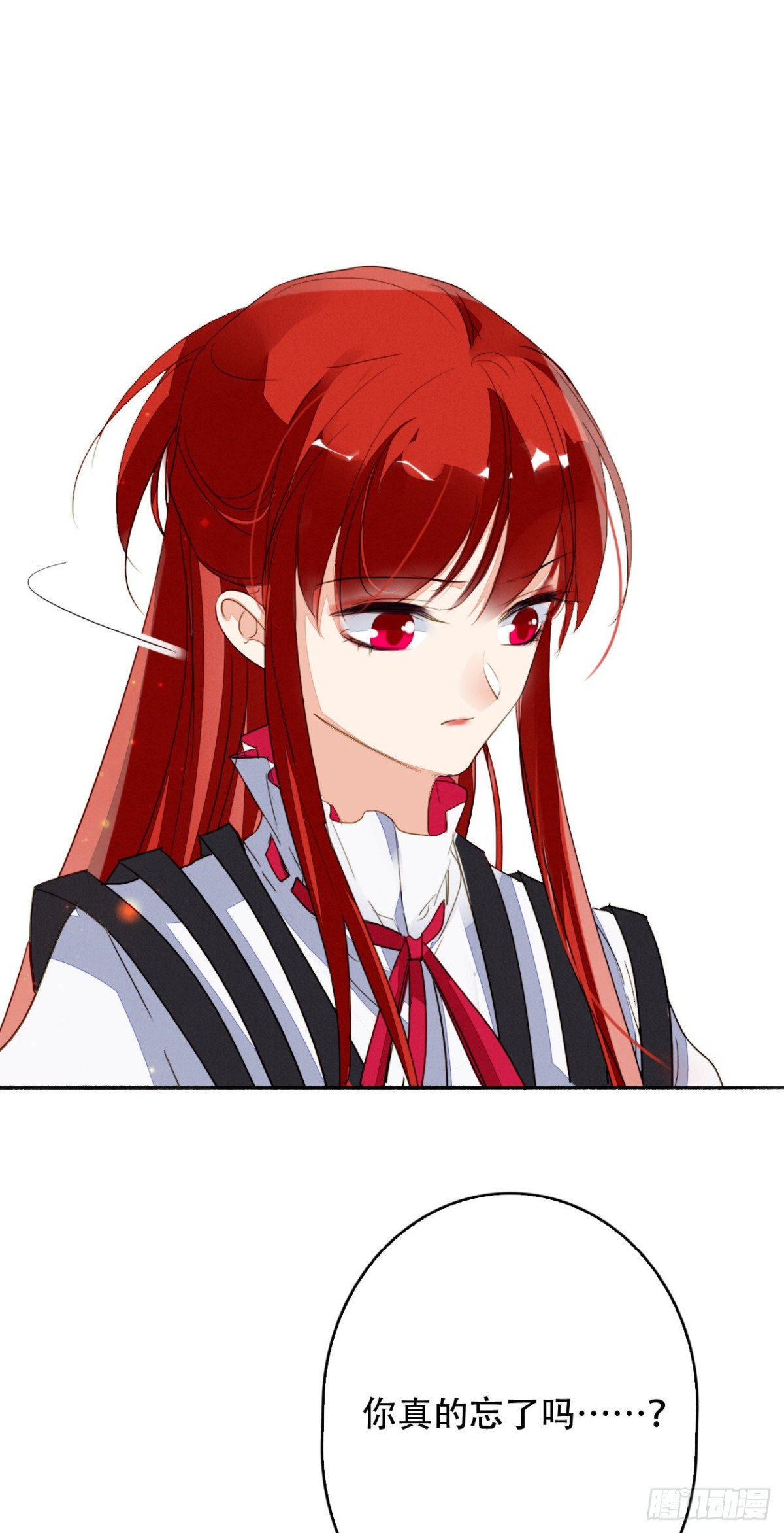 久别重逢-第115话