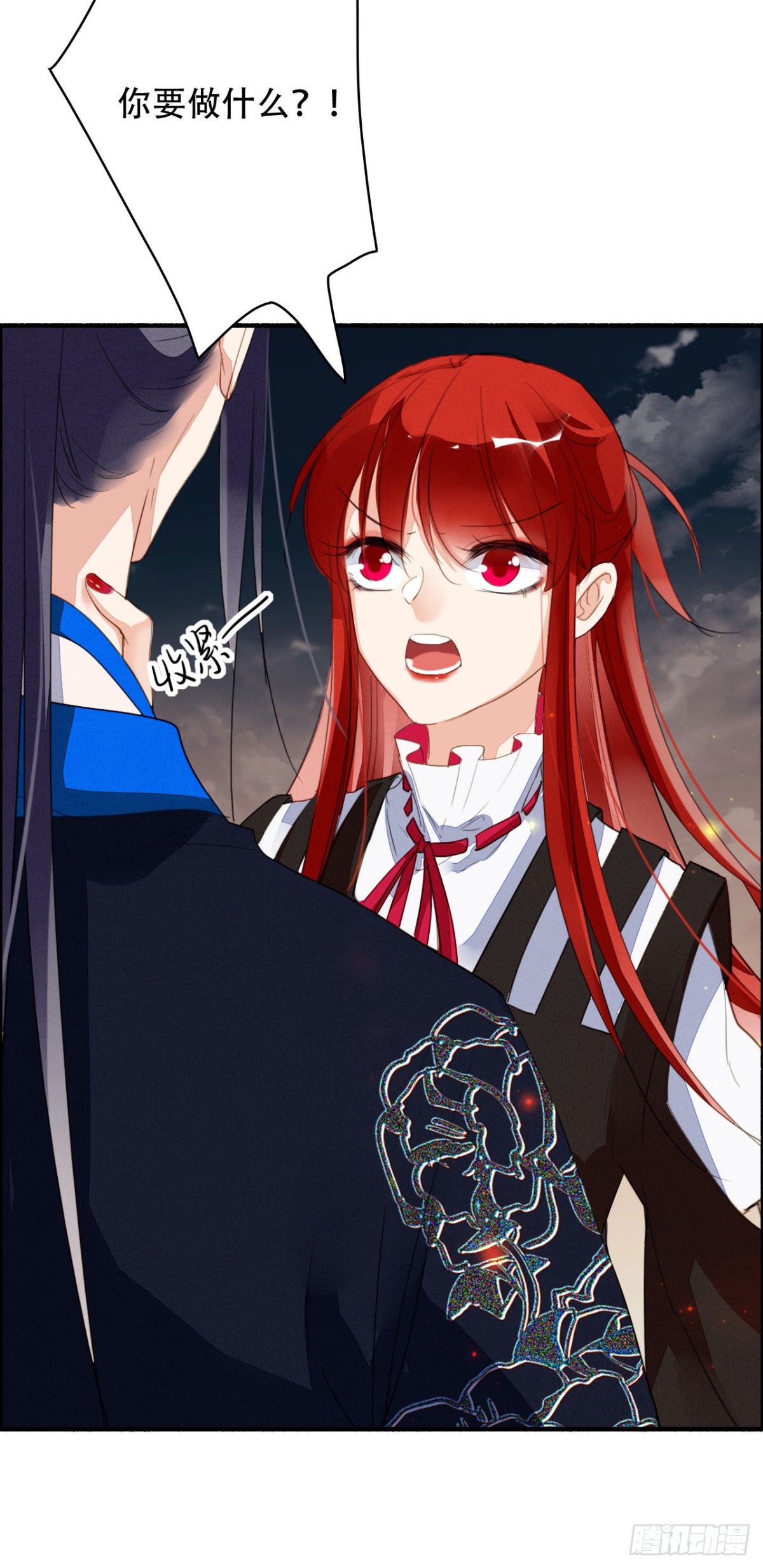 久别重逢-第115话