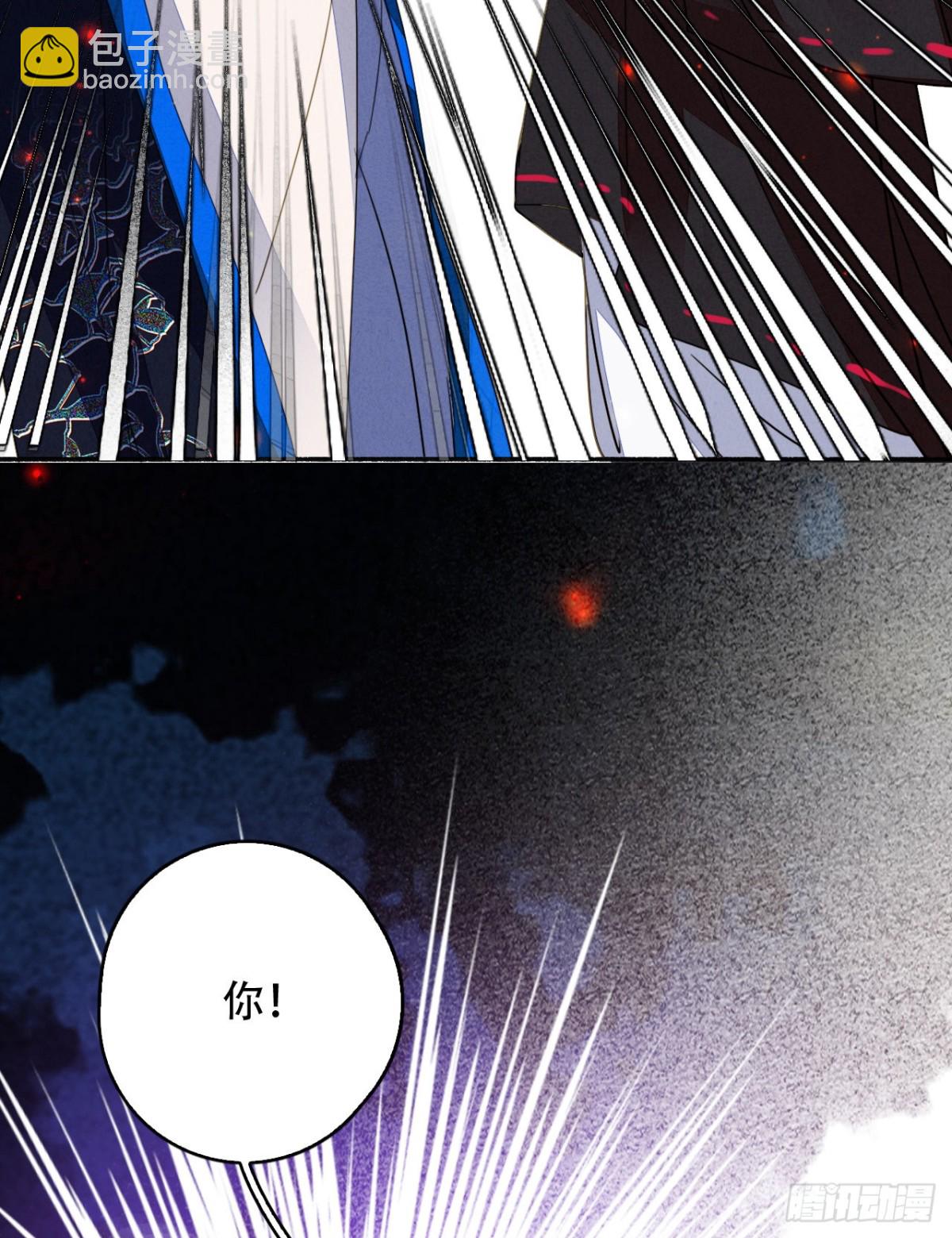 久别重逢-第115话