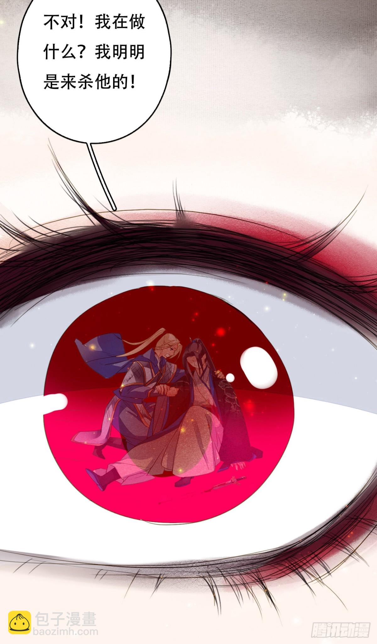 久别重逢-第115话