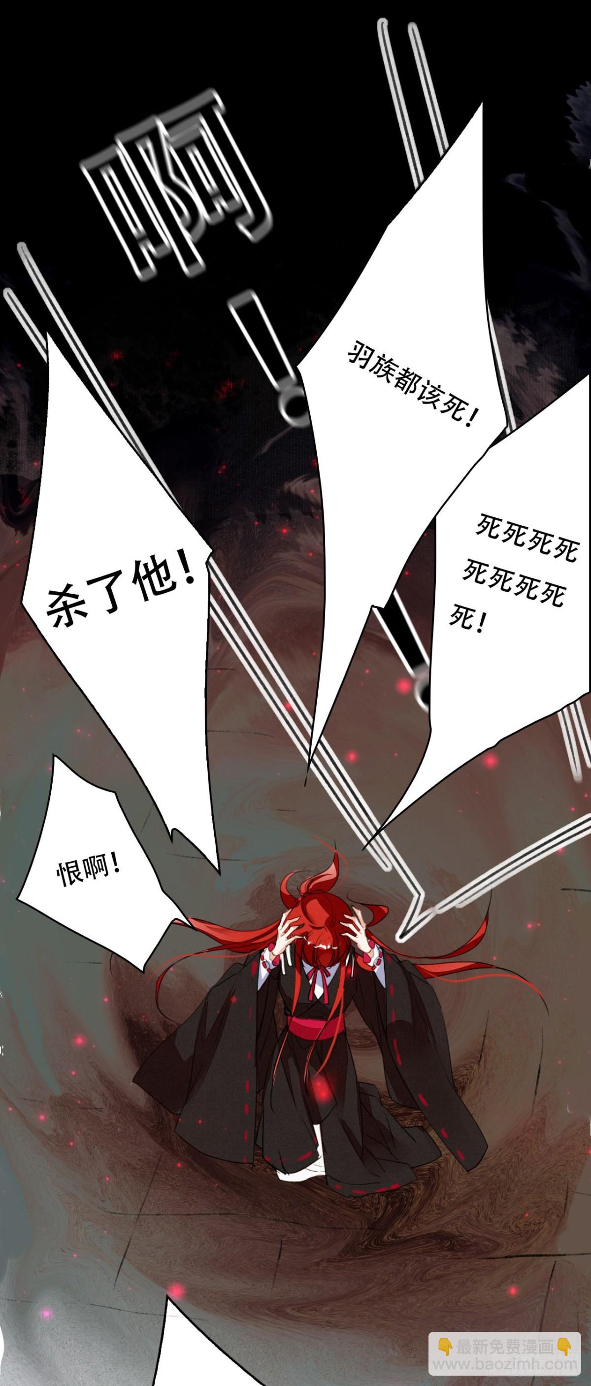 久别重逢-第115话