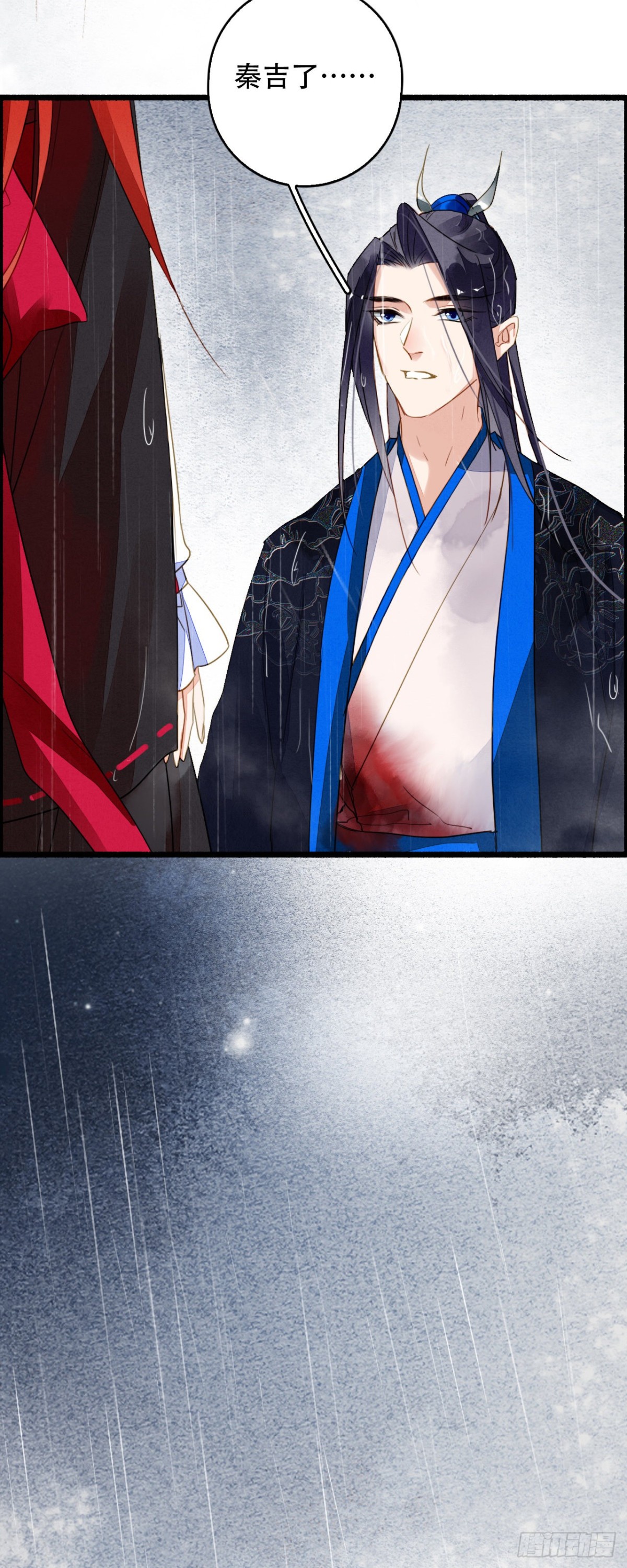 久别重逢-第115话