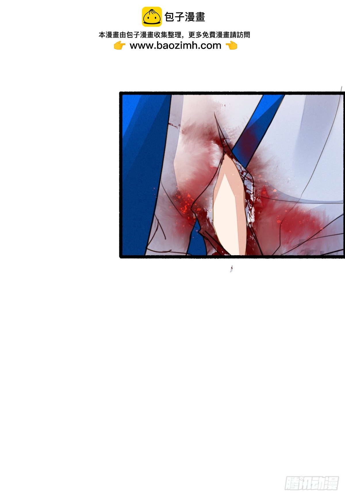 久别重逢-第115话