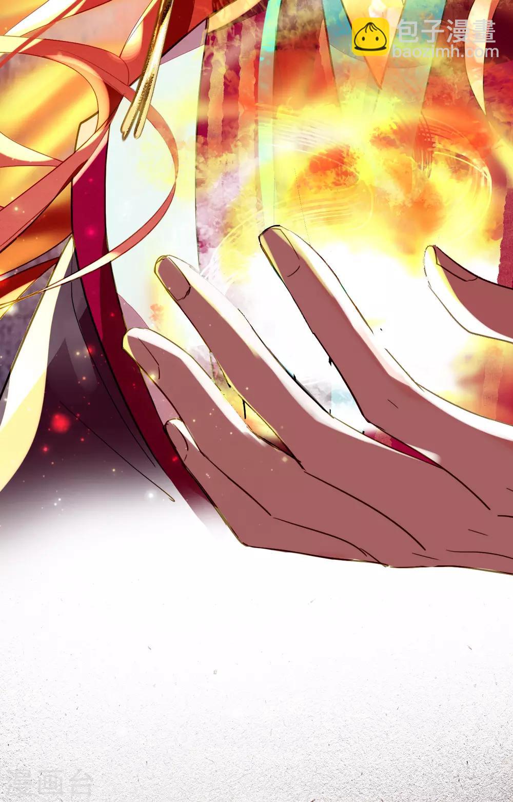 第116话 决战-第123话