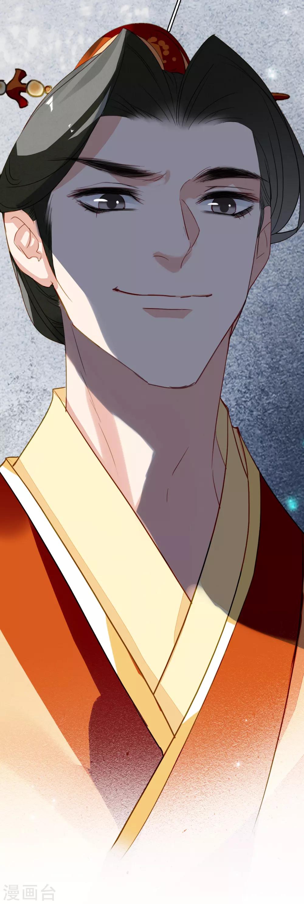 第116话 决战-第123话