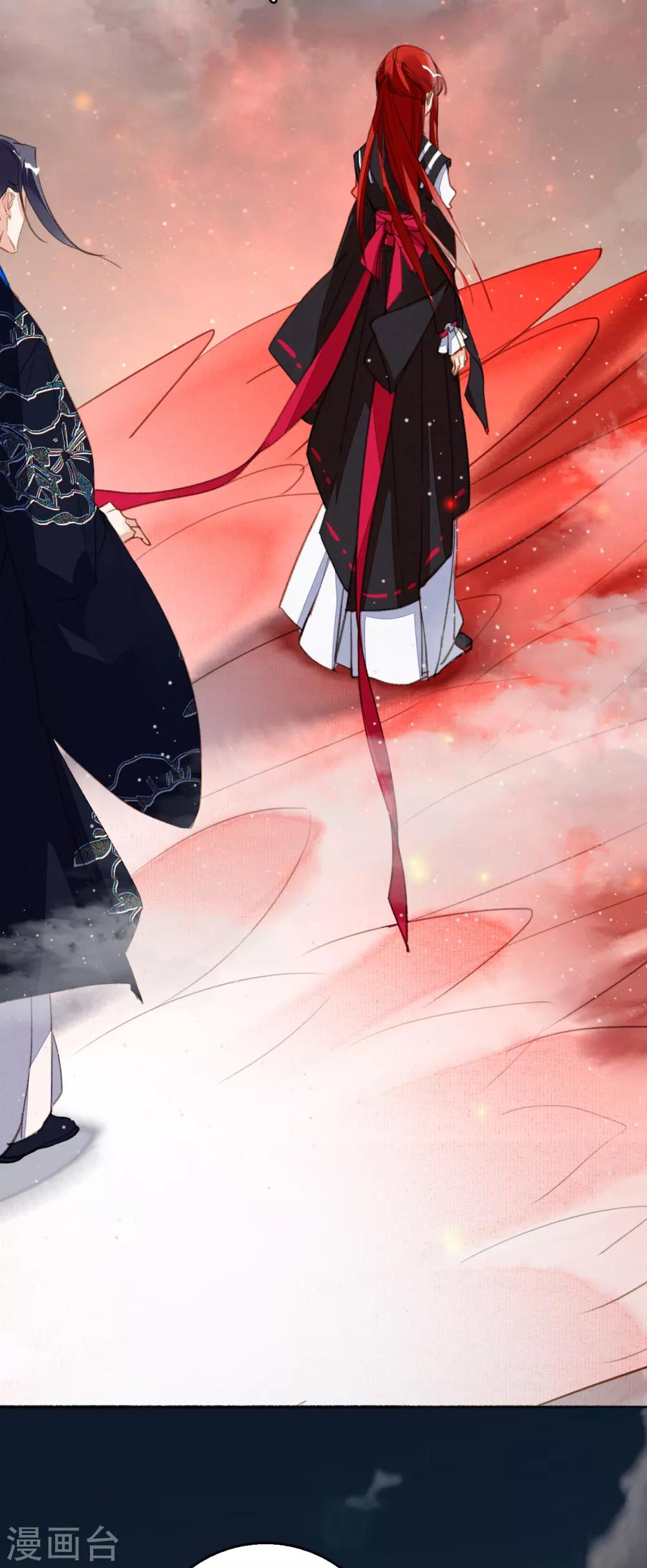 第116话 决战-第123话