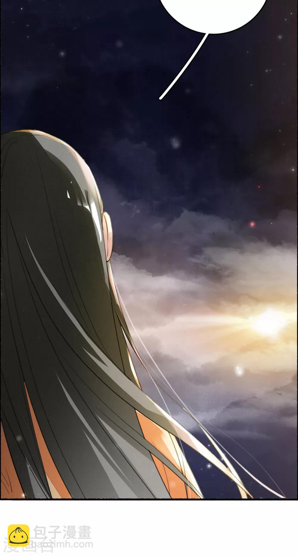 最终话 大结局-第125话