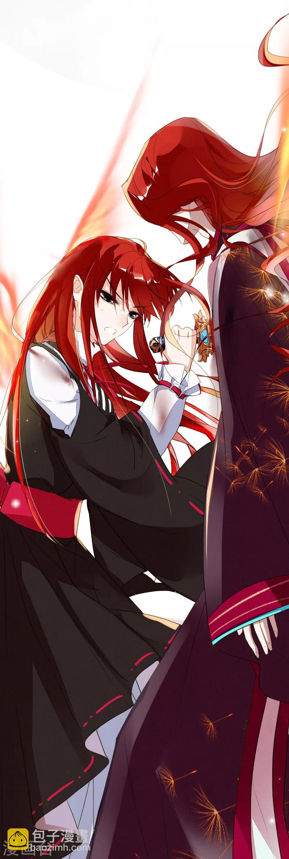 最终话 大结局-第125话