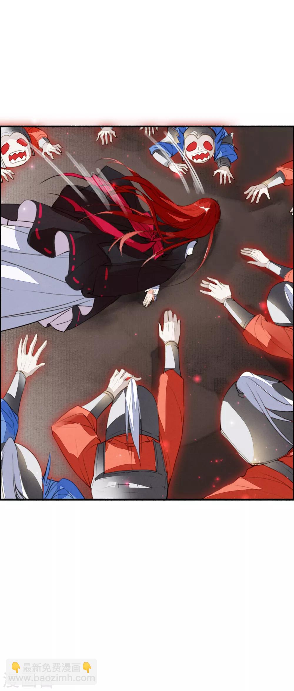 最终话 大结局-第125话