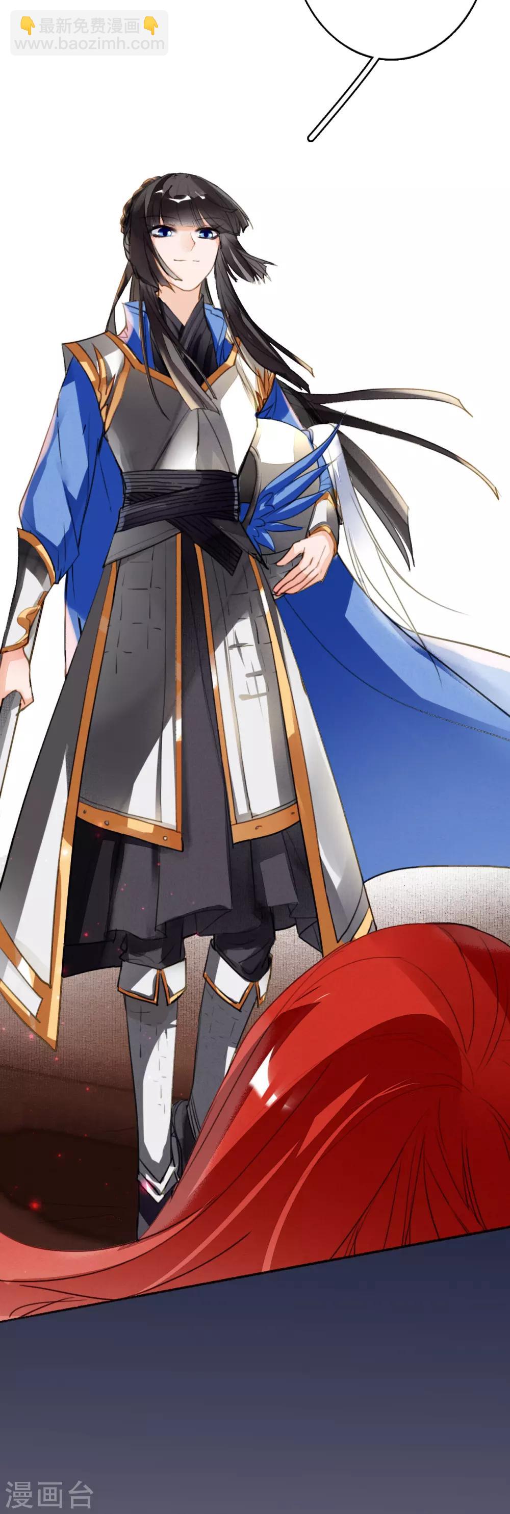 最终话 大结局-第125话