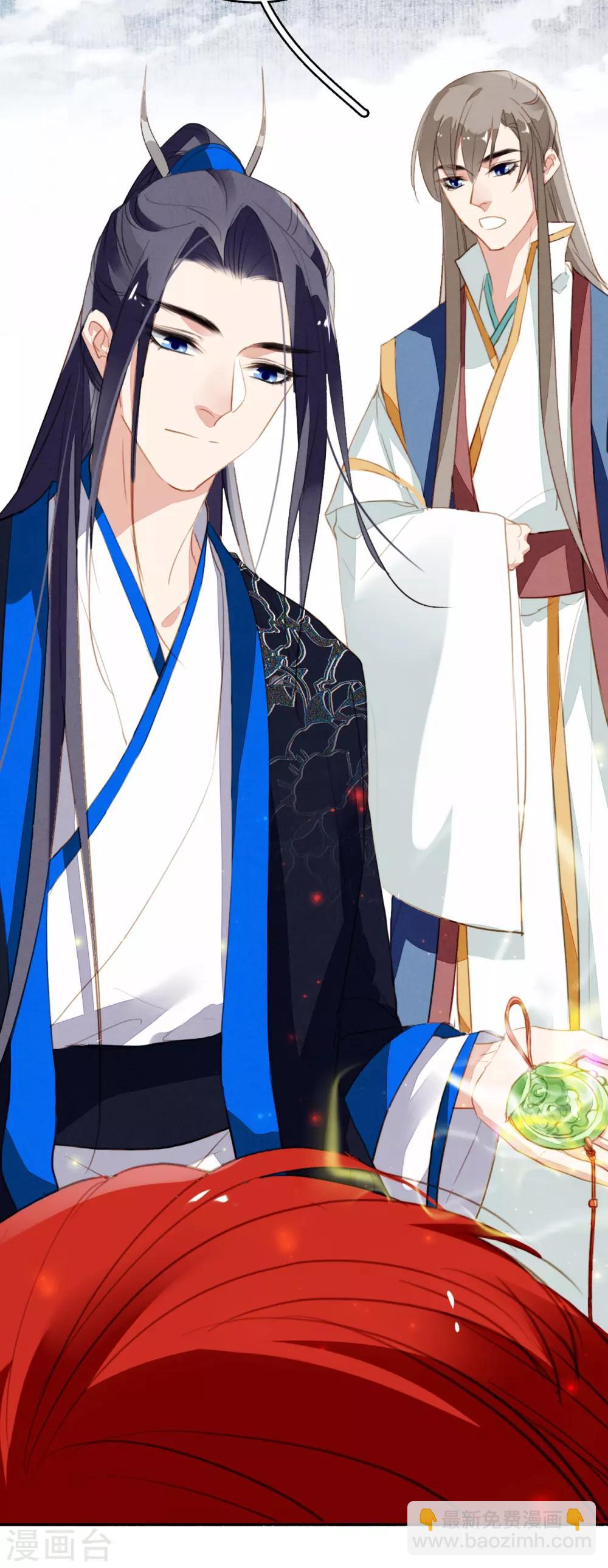 最终话 大结局-第125话