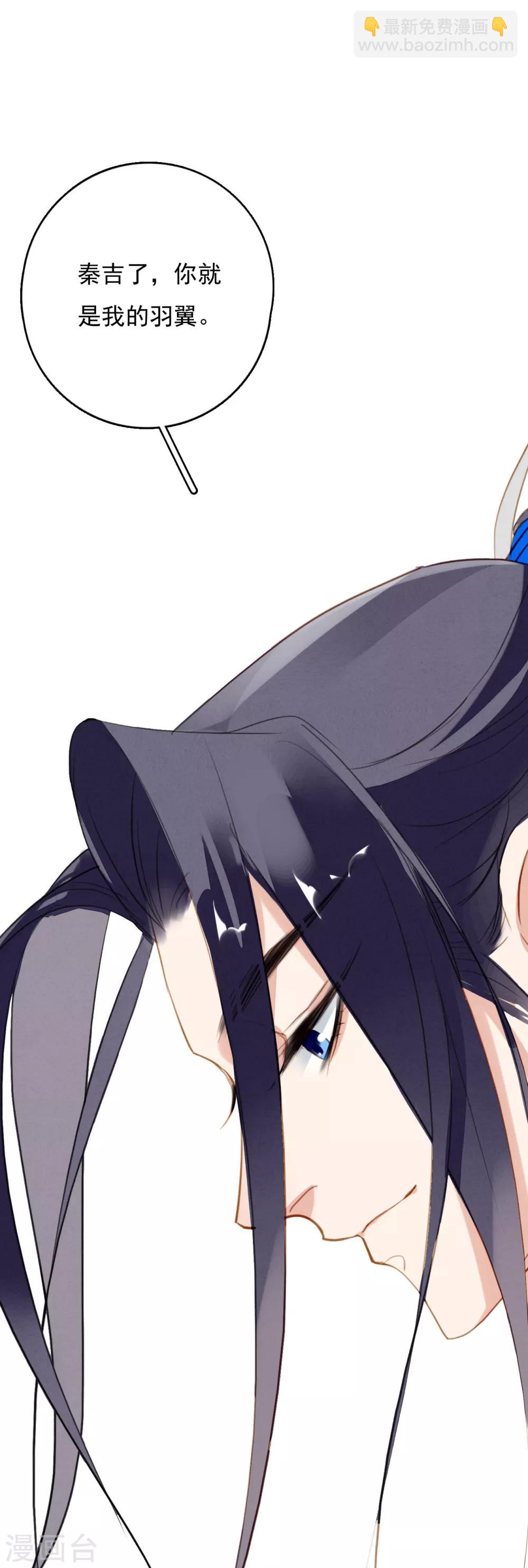 最终话 大结局-第125话