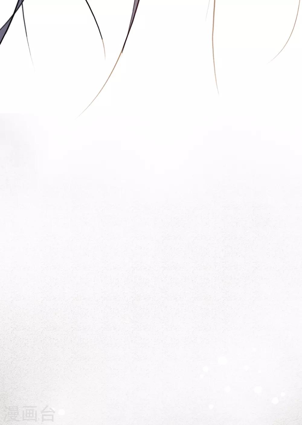 最终话 大结局-第125话