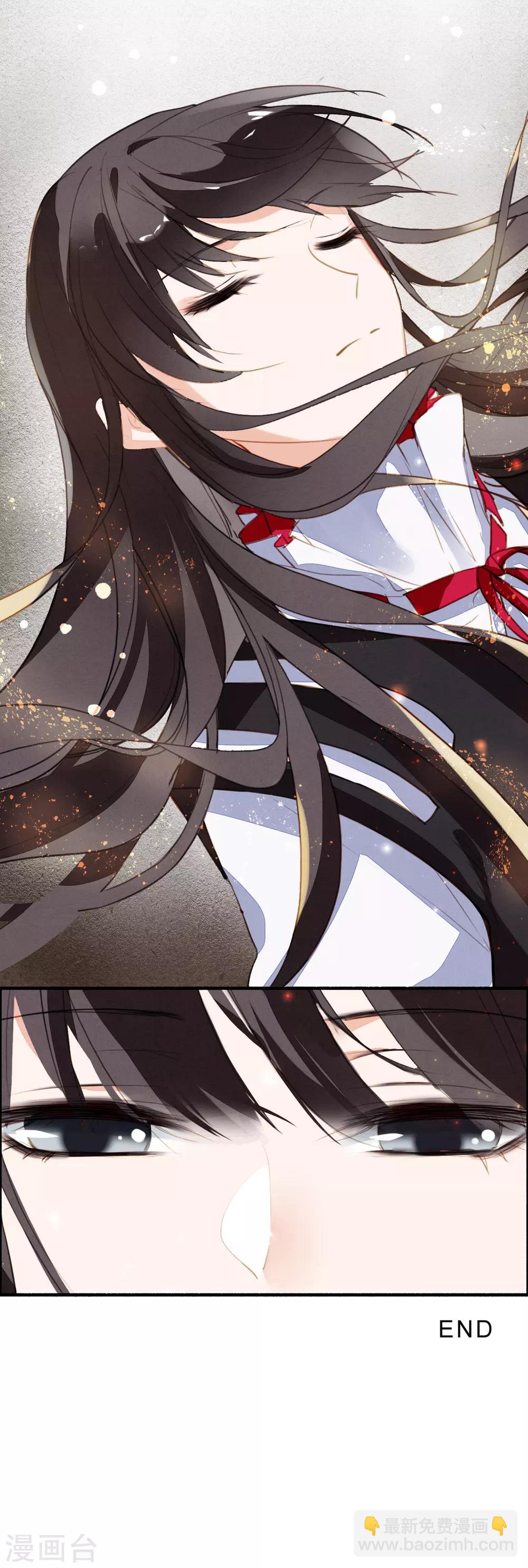 最终话 大结局-第125话