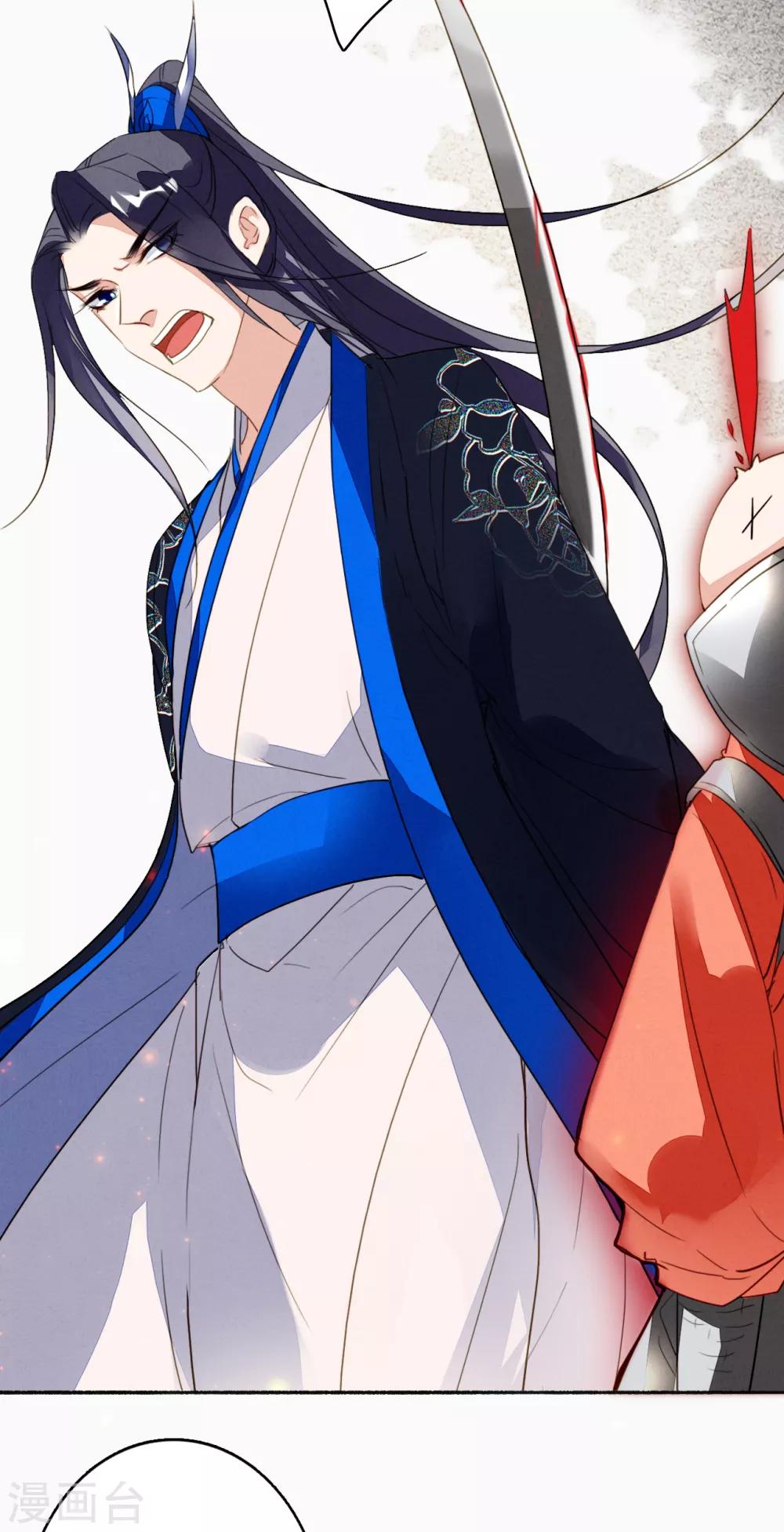 最终话 大结局-第125话