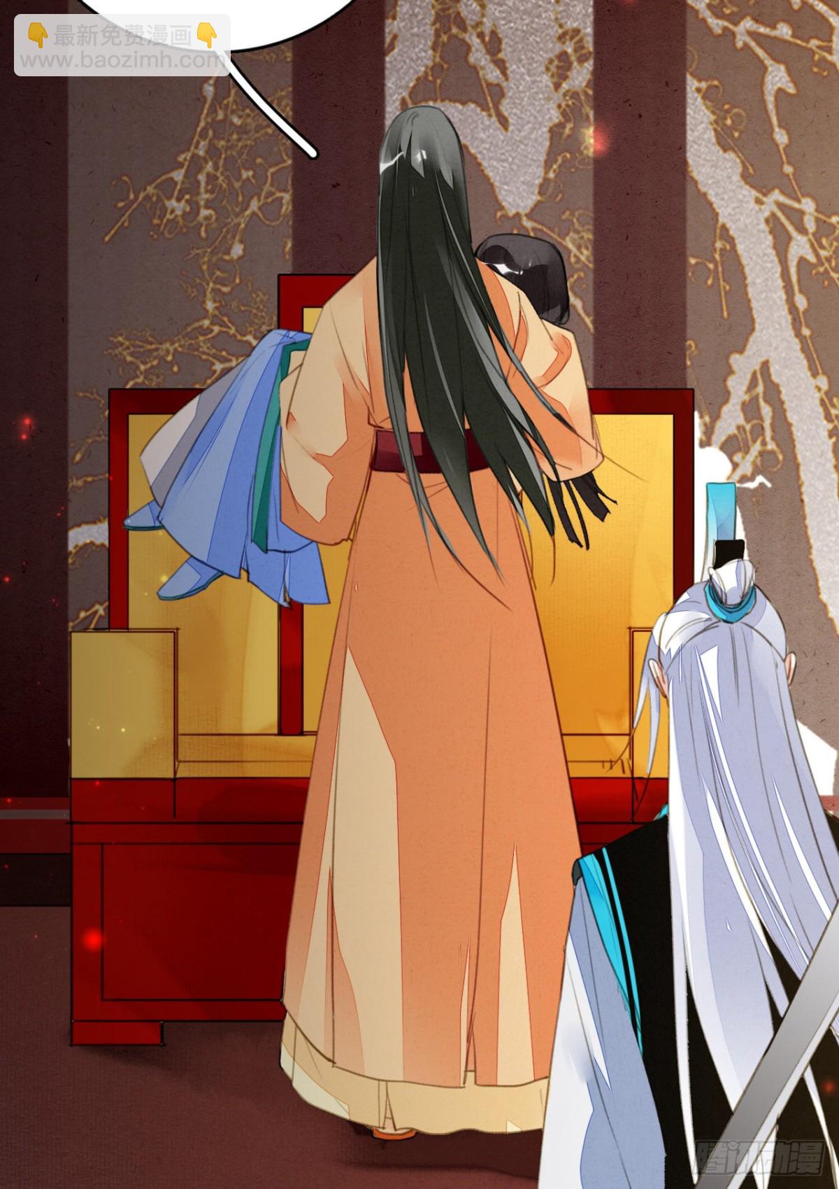 完结篇 日出东方，尘埃落定-第119话