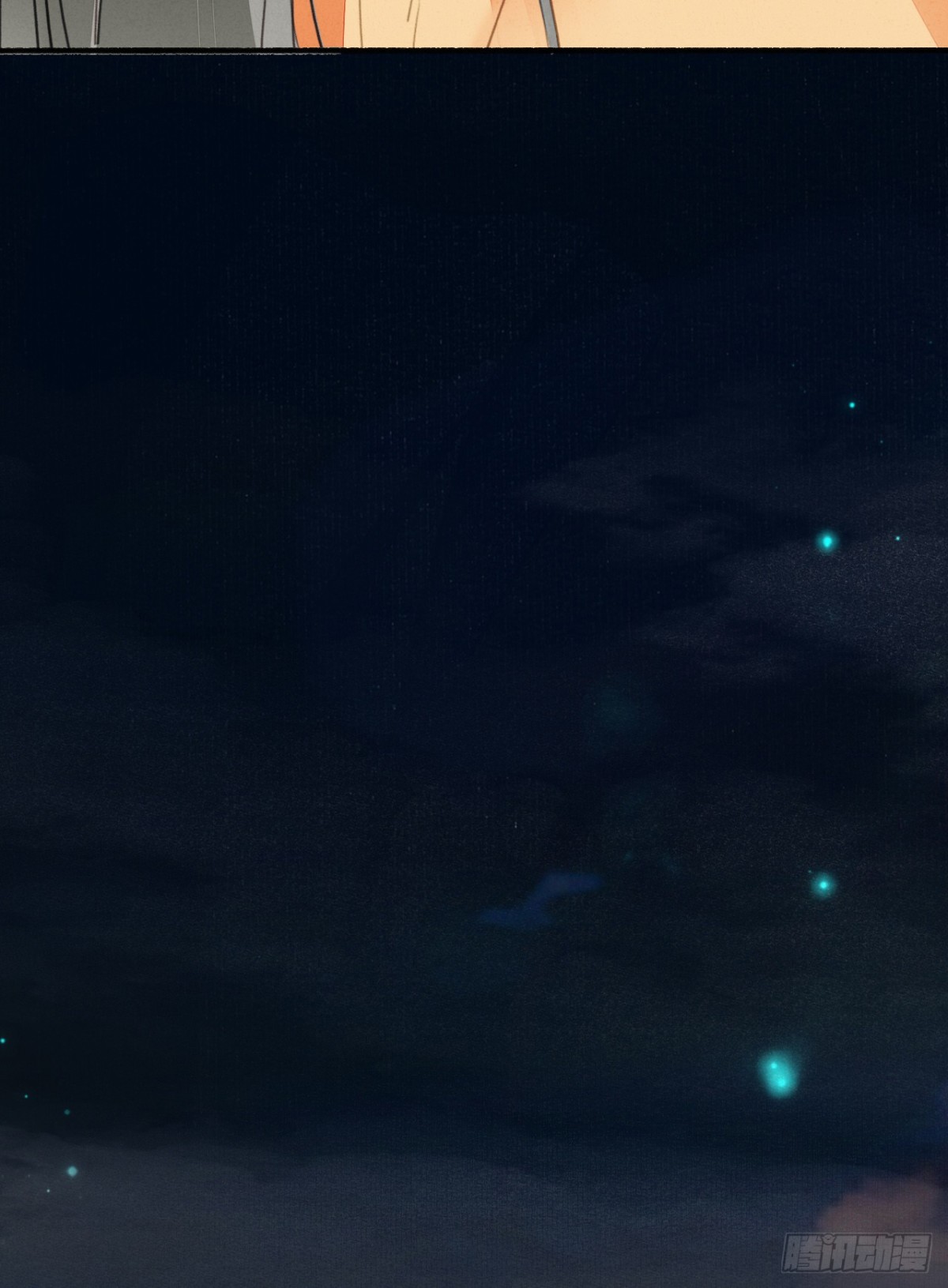 完结篇 日出东方，尘埃落定-第119话