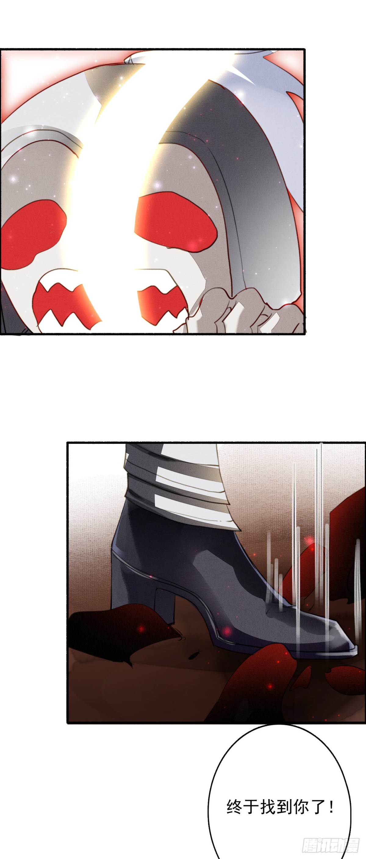 完结篇 日出东方，尘埃落定-第119话