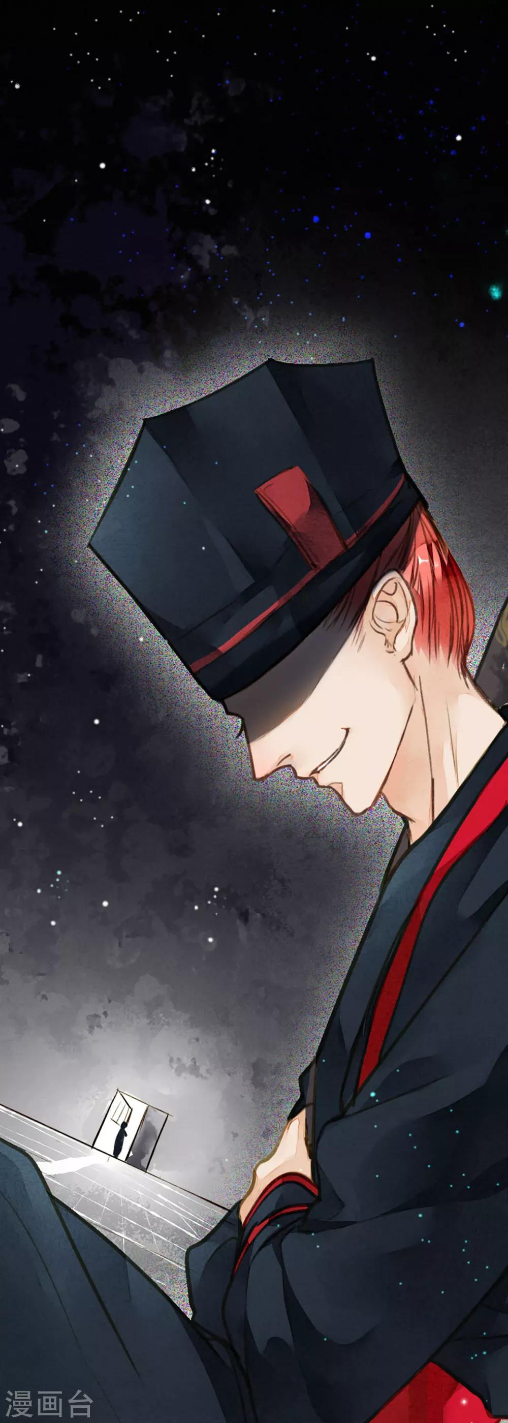 第16话 越狱-第17话