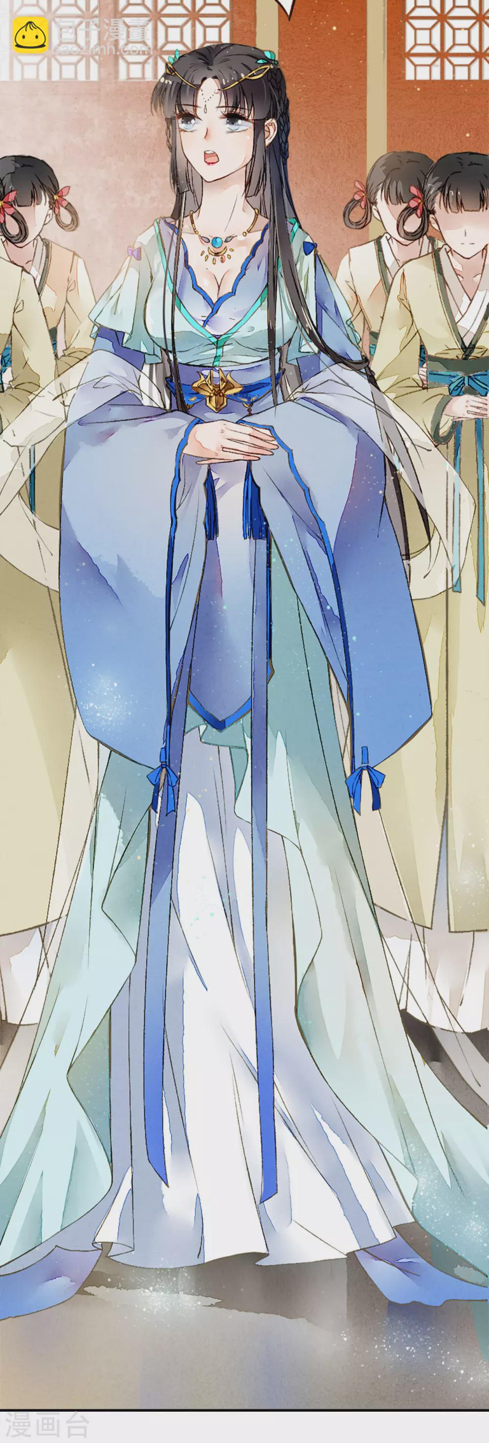 第2话 议和庆典-第3话