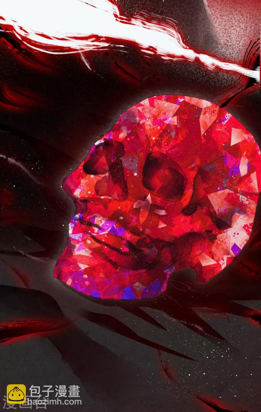 第36话 赤焰鬼族-第37话