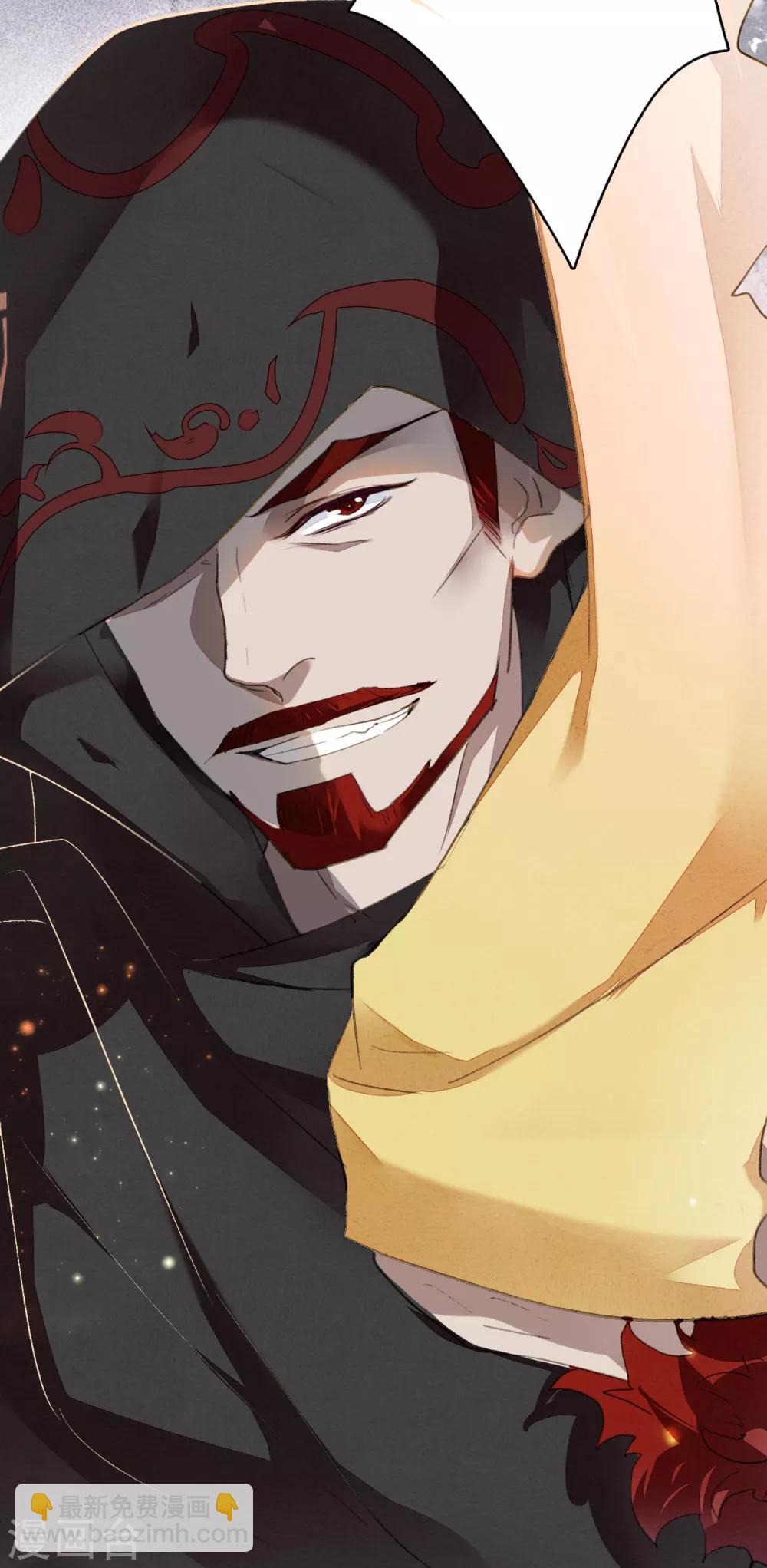 第38话 天空城图纸-第39话