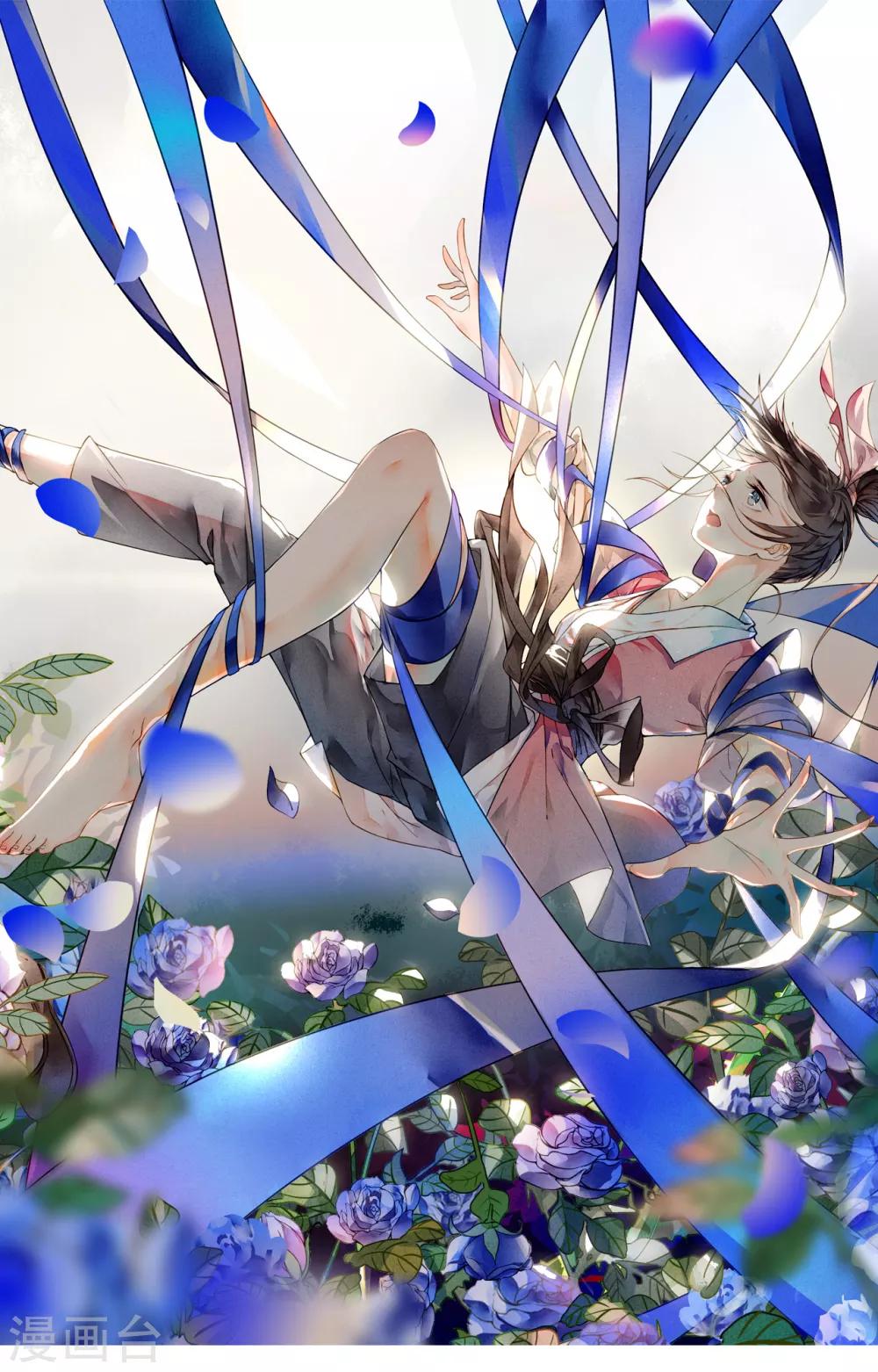 第4话 遇刺-第5话