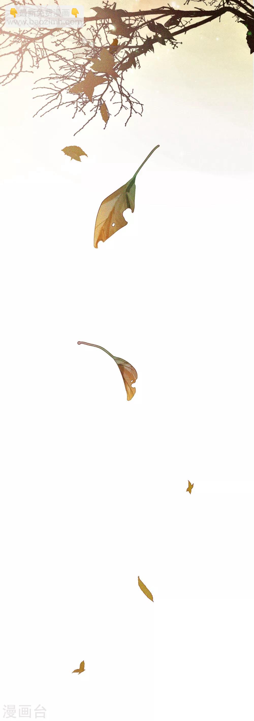 第52话 三圣物-第53话