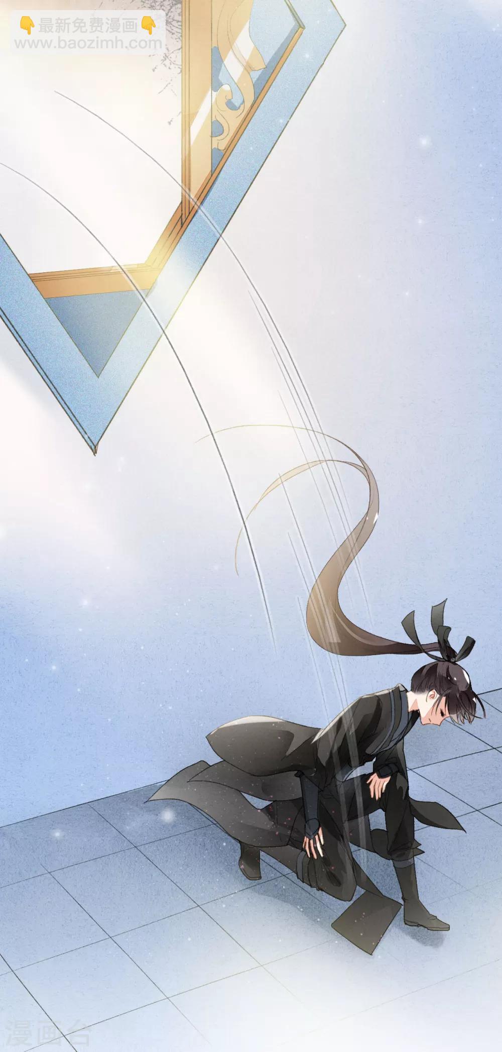 第52话 三圣物-第53话