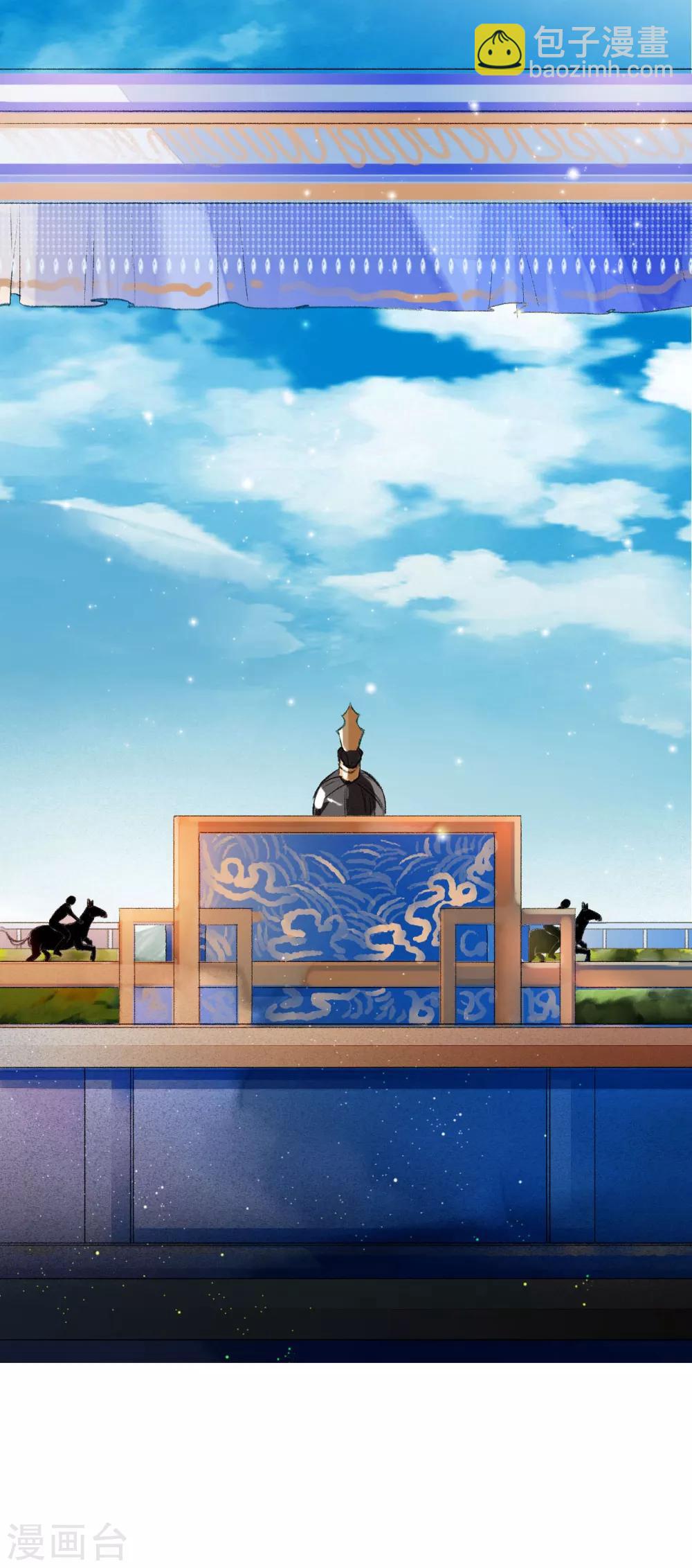 第56话 千凡之凡-第57话