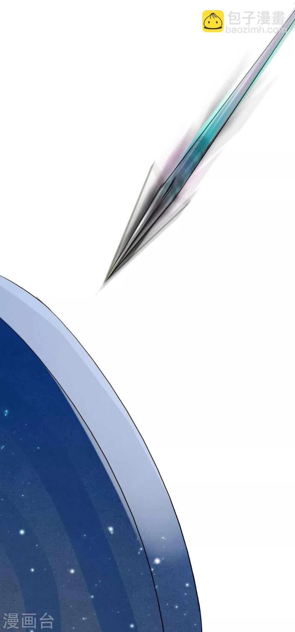 第56话 千凡之凡-第57话